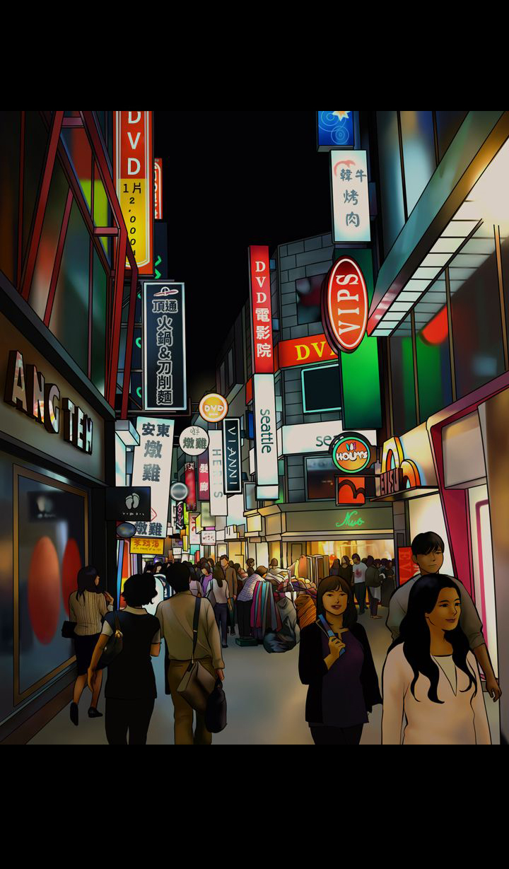 双重丈夫漫画,第20章：发现1图