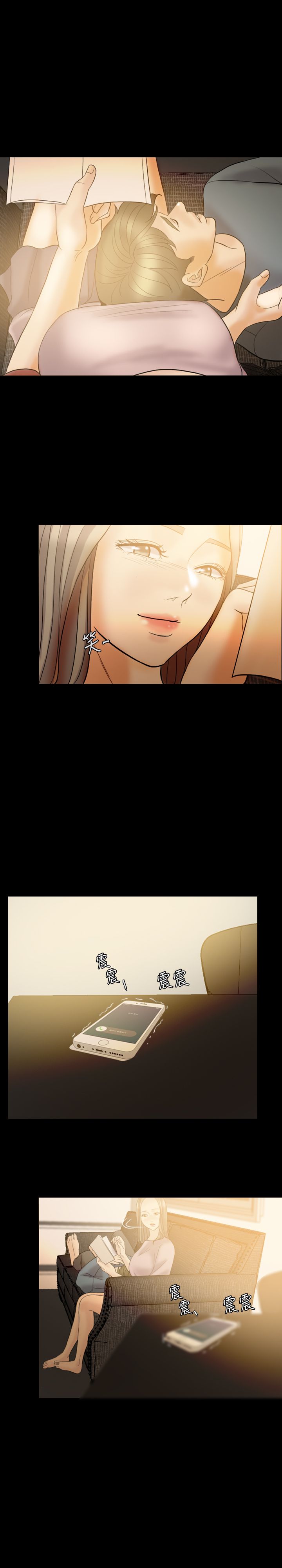 双重丈夫漫画,第37章：不再相信2图