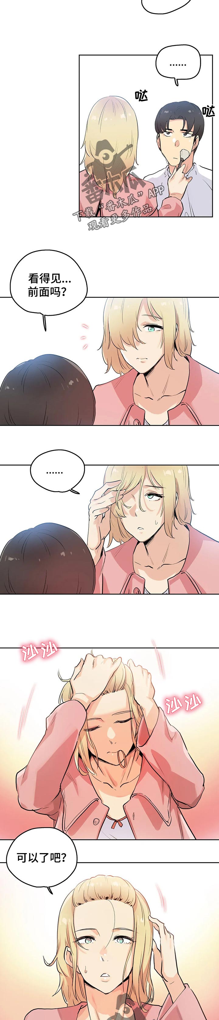 第63章：拍摄准备0