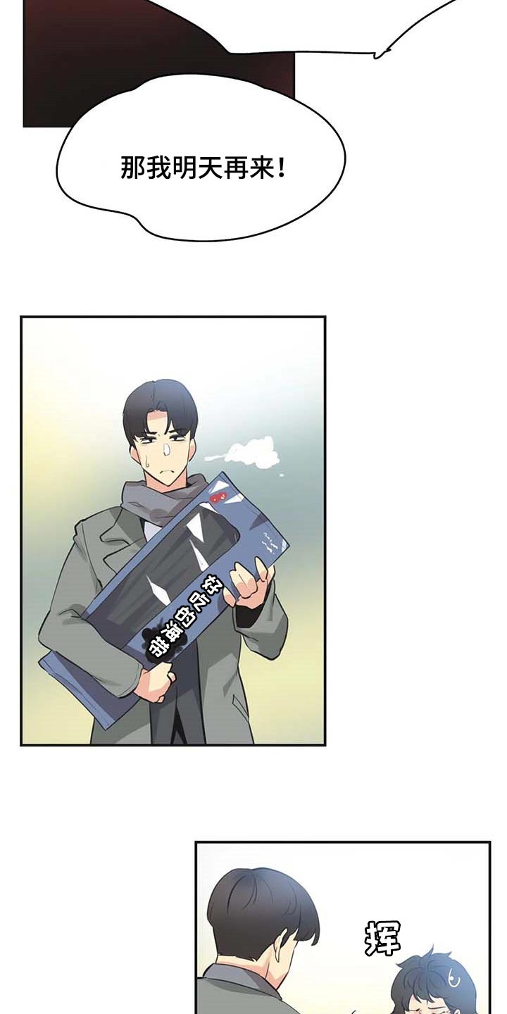 第146章：好结果2