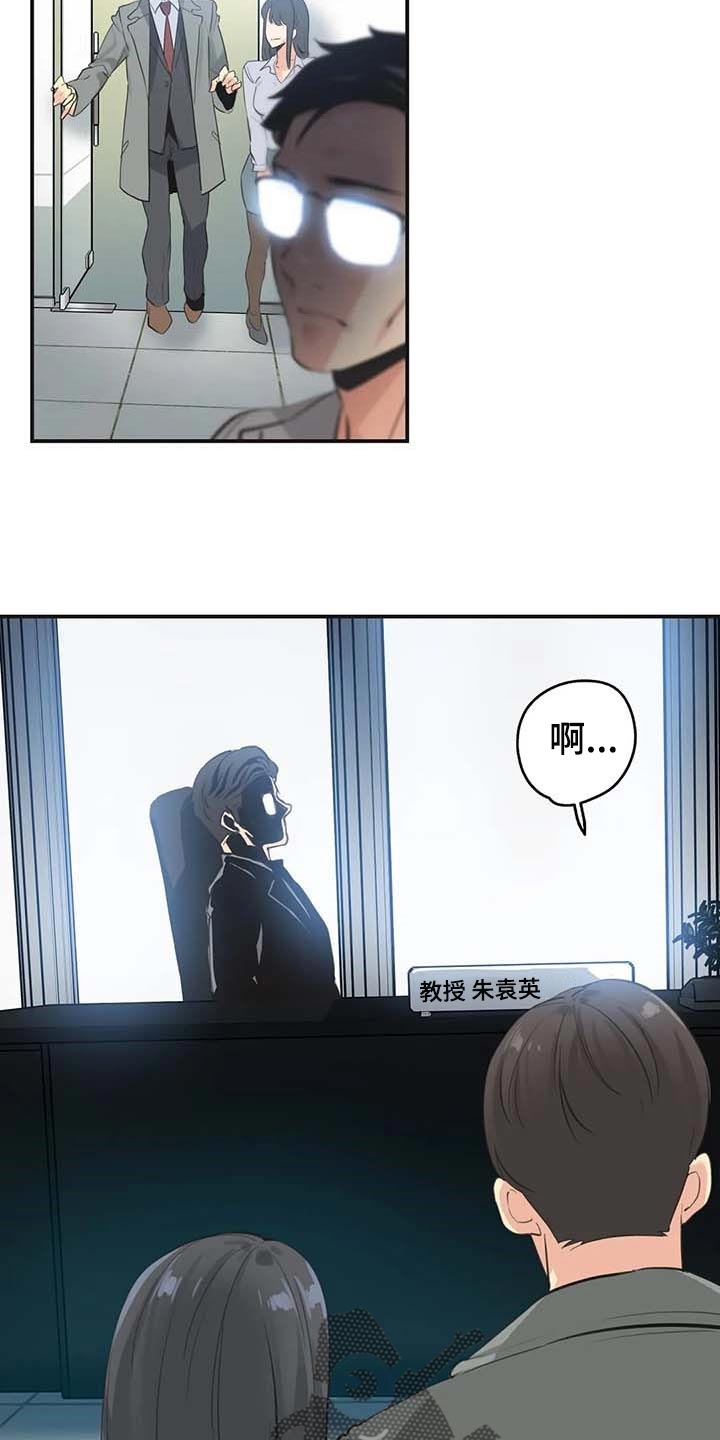 第144章：厚脸皮也要有个度2