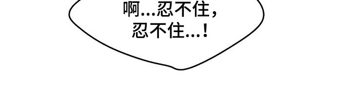 第128章：胡思乱想4