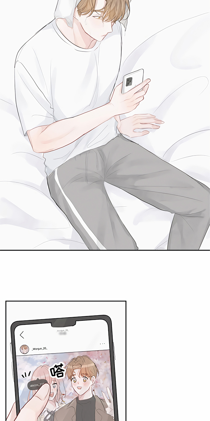 一封情书漫画,第5章：一见钟情2图