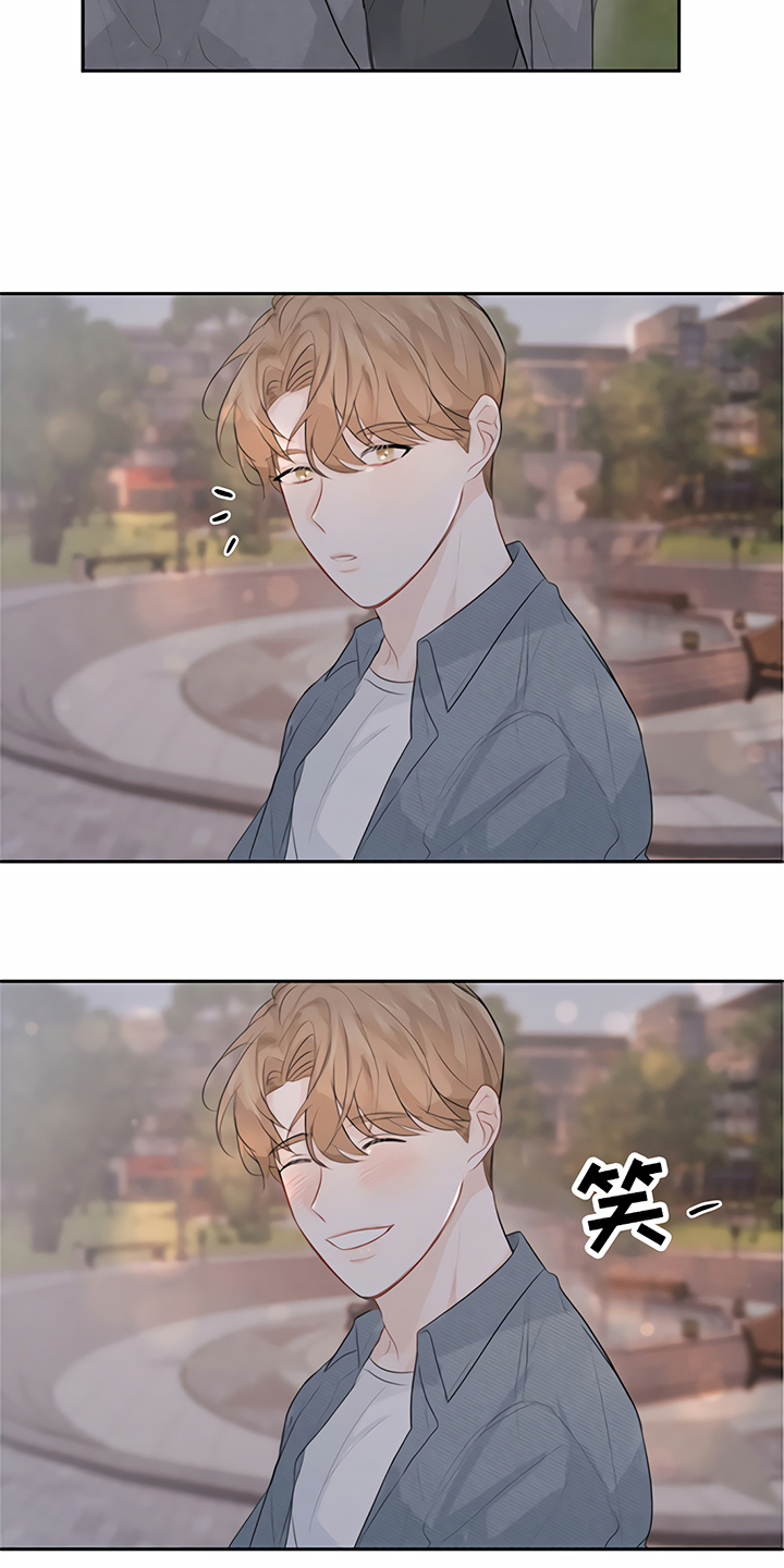 一封情书漫画,第12章：交往2图