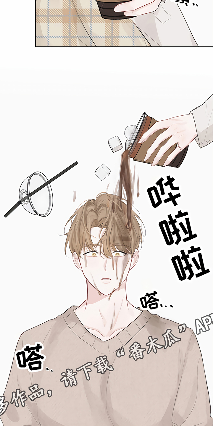 一封情书漫画,第4章：分手3图