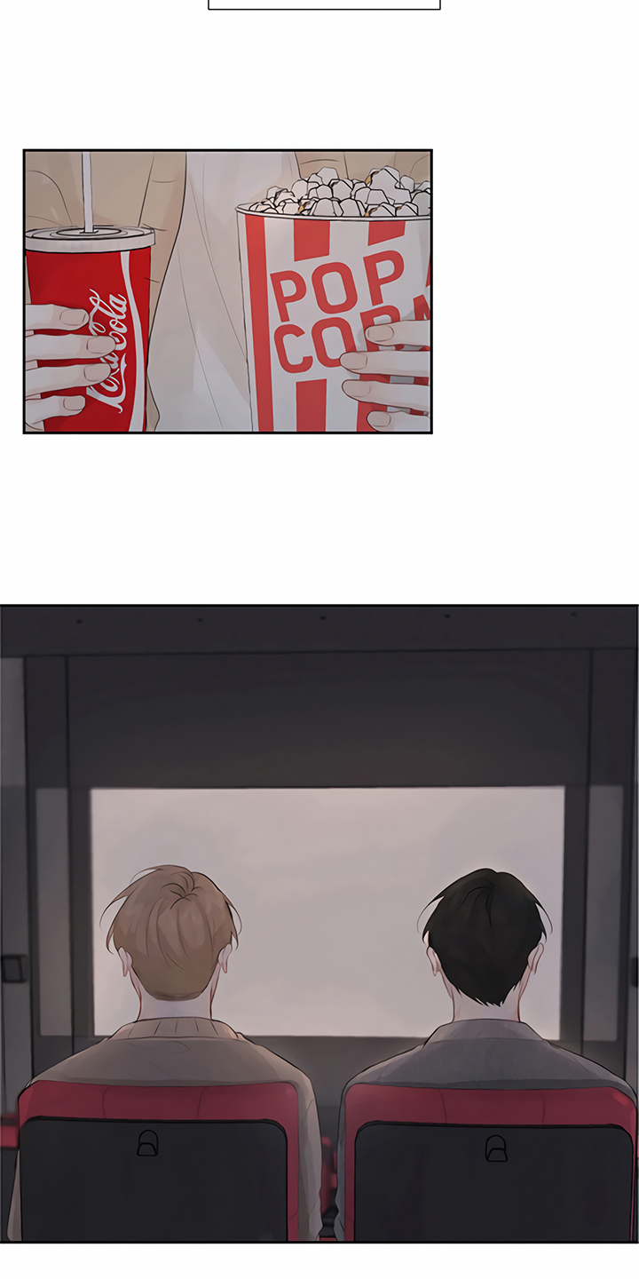 一封情书漫画,第9章：马虎1图