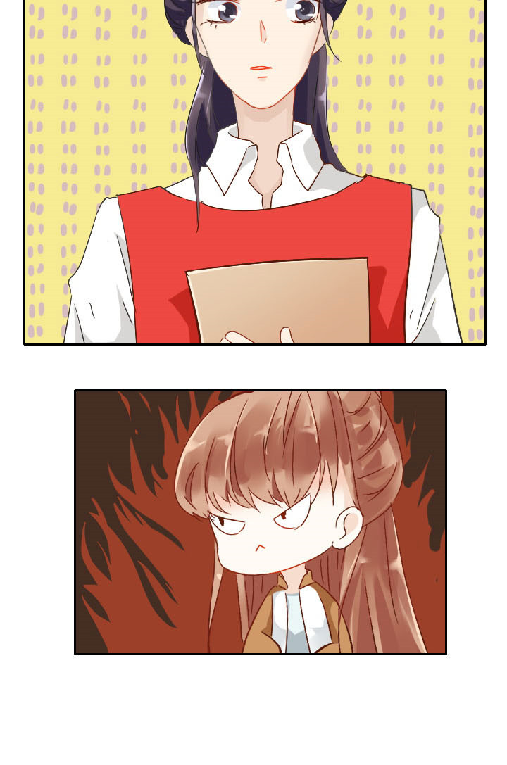 这个爸爸有点嫩漫画,第22章：3图