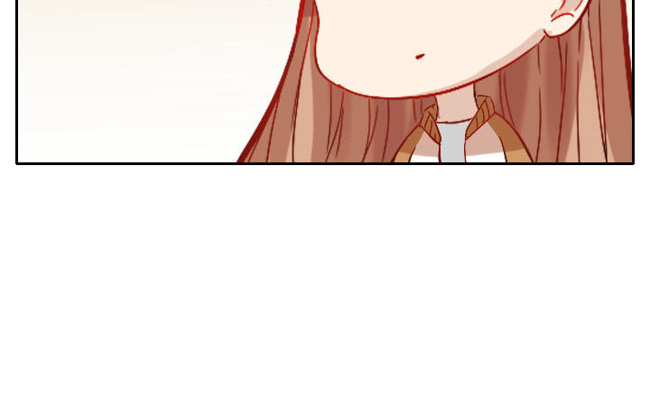 这个爸爸有点嫩漫画,第30章：4图