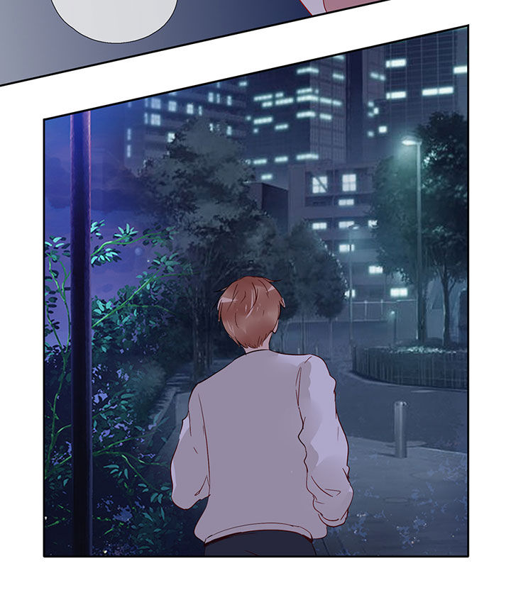 这个爸爸有点嫩漫画,第91章：4图