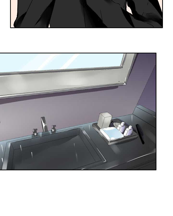 这个爸爸有点嫩漫画,第31章：1图