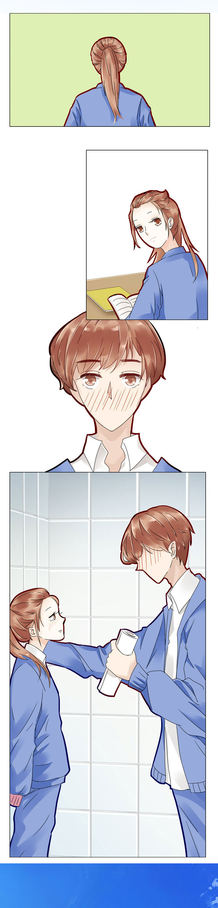 这个爸爸有点嫩漫画,第3章：4图