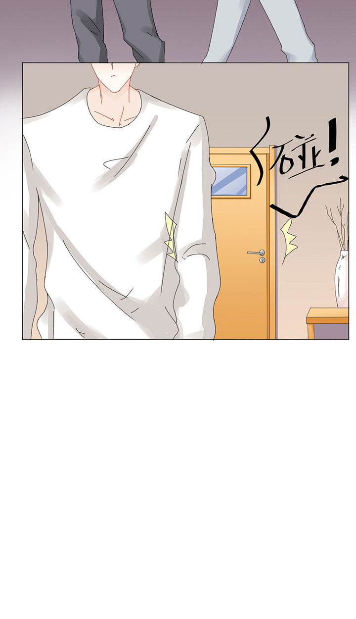 这个爸爸有点嫩漫画,第94章：2图