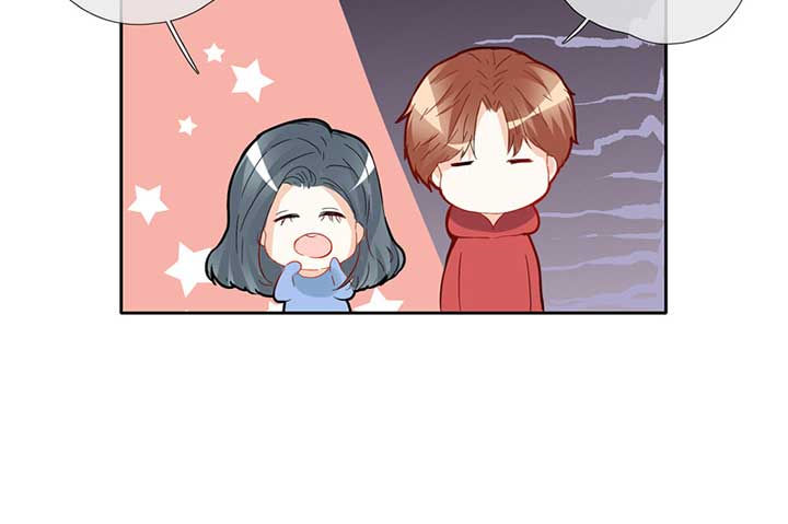 这个爸爸有点嫩漫画,第49章：5图