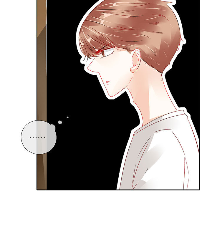 这个爸爸有点嫩漫画,第91章：3图