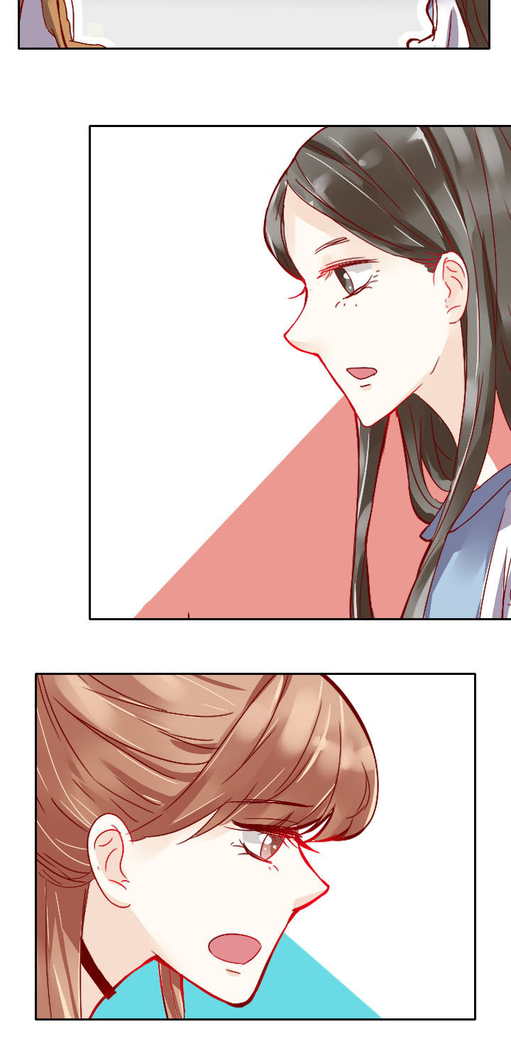 这个爸爸有点嫩漫画,第22章：5图