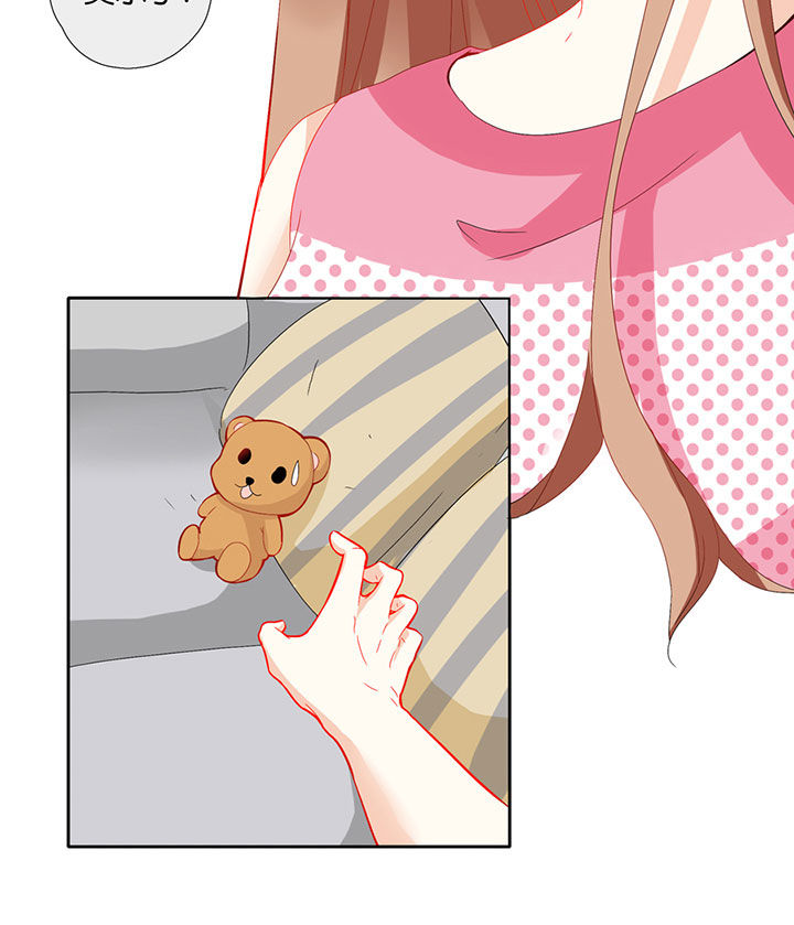 这个爸爸有点嫩漫画,第72章：1图