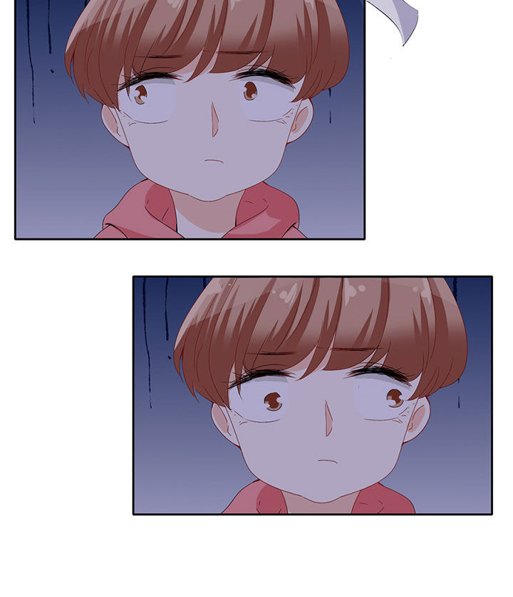 这个爸爸有点嫩漫画,第87章：1图