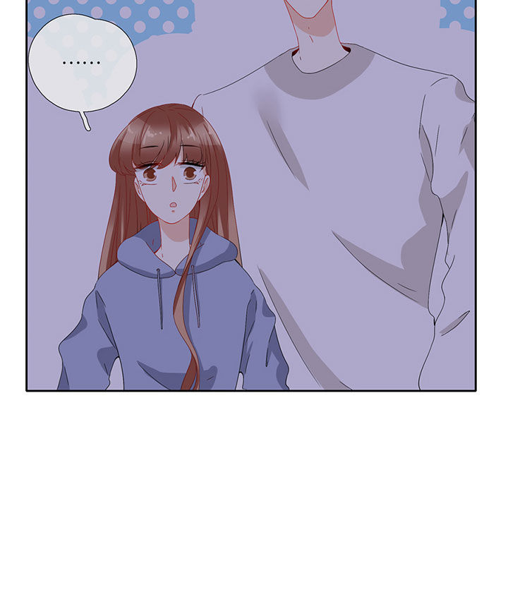 这个爸爸有点嫩漫画,第90章：2图