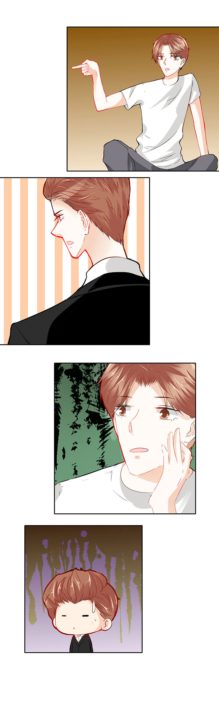 这个爸爸有点嫩漫画,第54章：1图