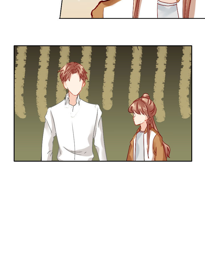 这个爸爸有点嫩漫画,第29章：1图