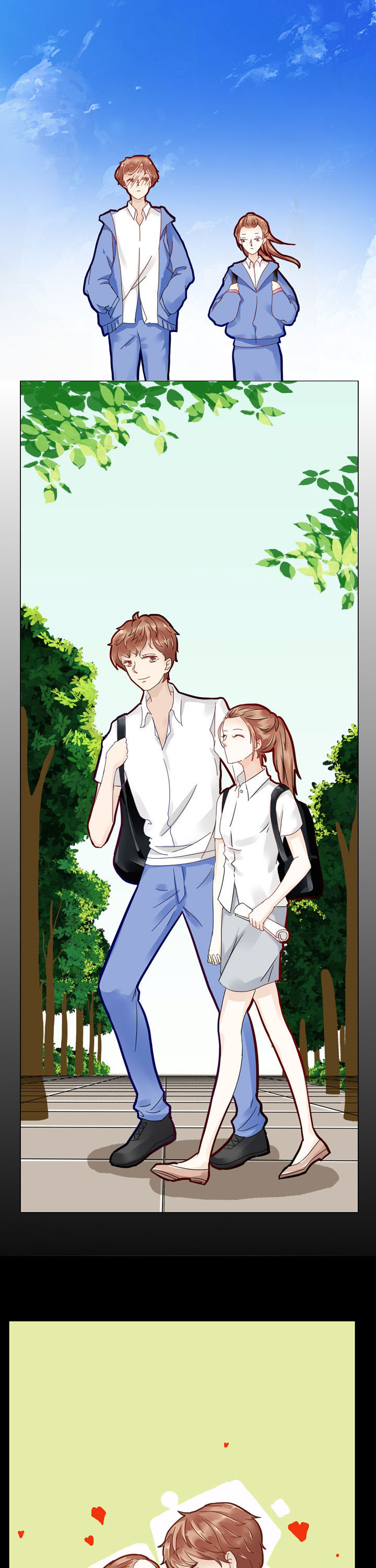 这个爸爸有点嫩漫画,第3章：5图