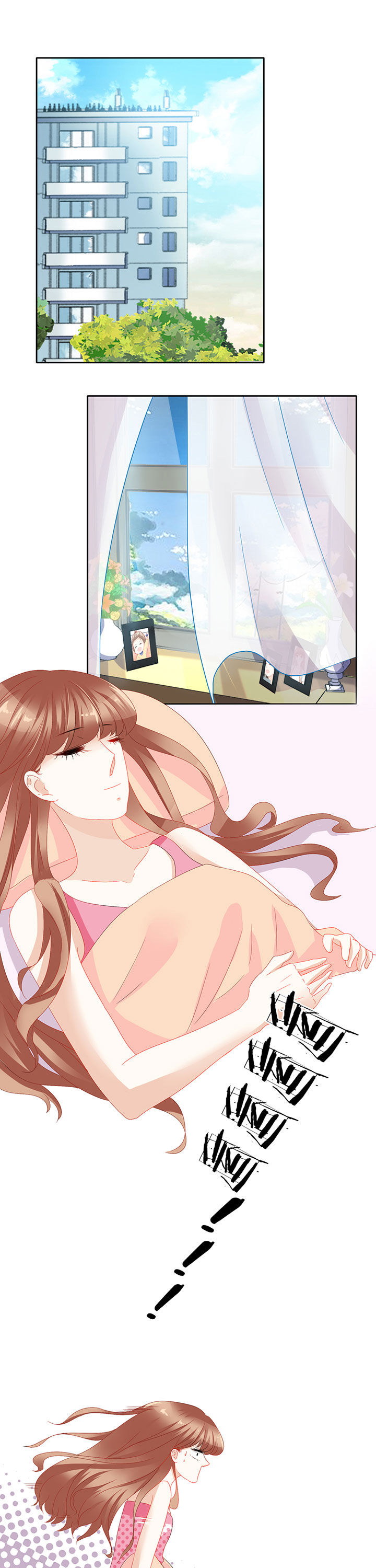 这个爸爸有点嫩漫画,第75章：1图