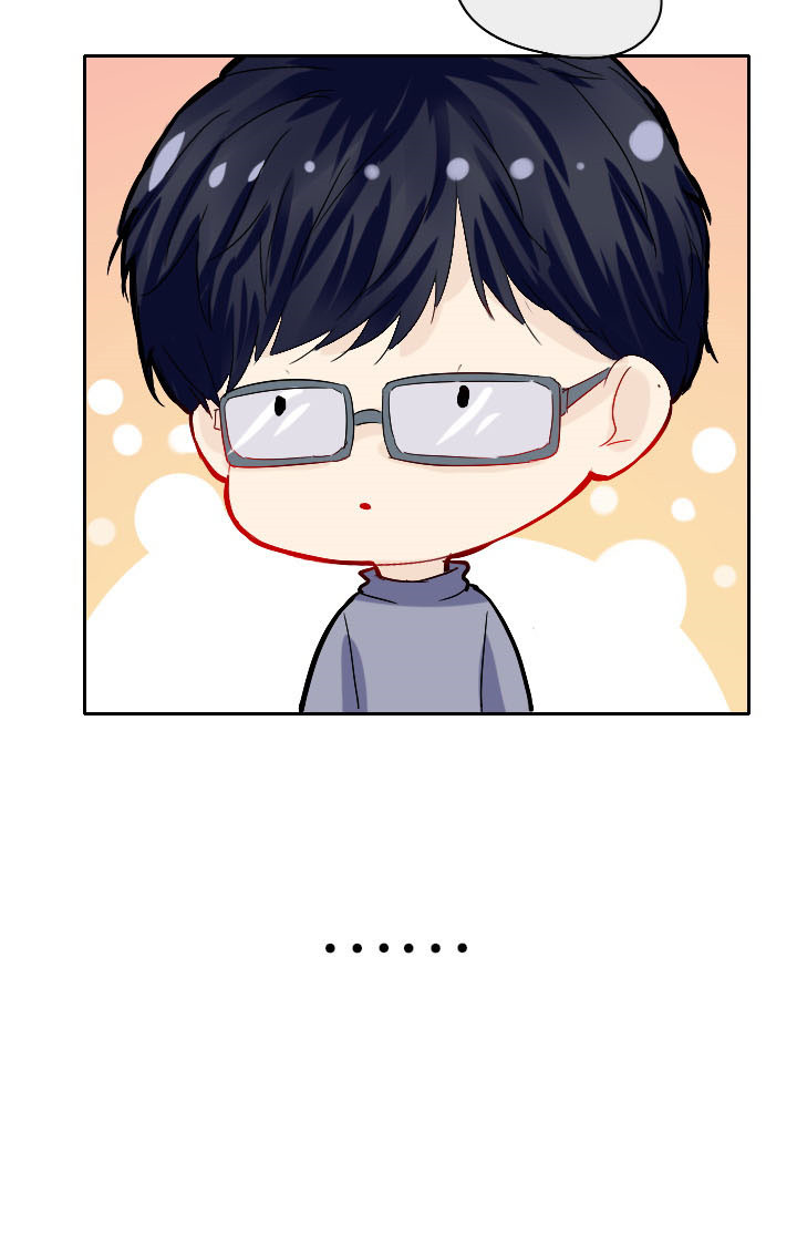 这个爸爸有点嫩漫画,第16章：3图