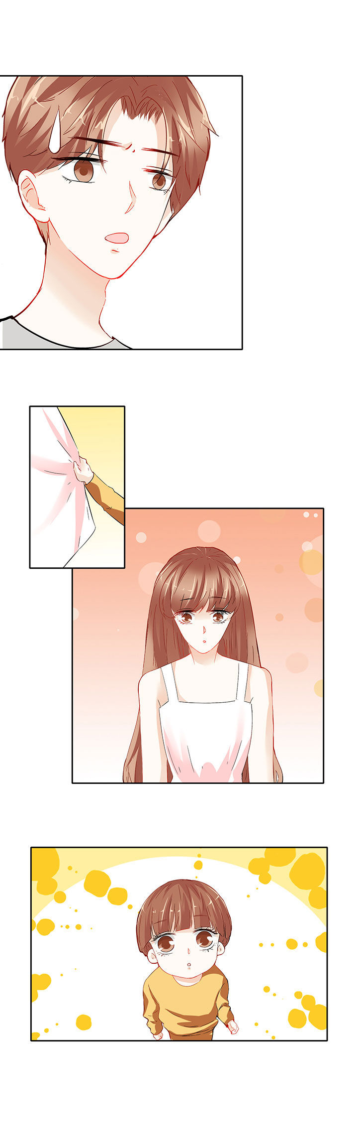 这个爸爸有点嫩漫画,第54章：2图