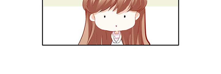 这个爸爸有点嫩漫画,第52章：3图