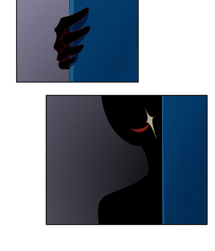 这个爸爸有点嫩漫画,第84章：1图