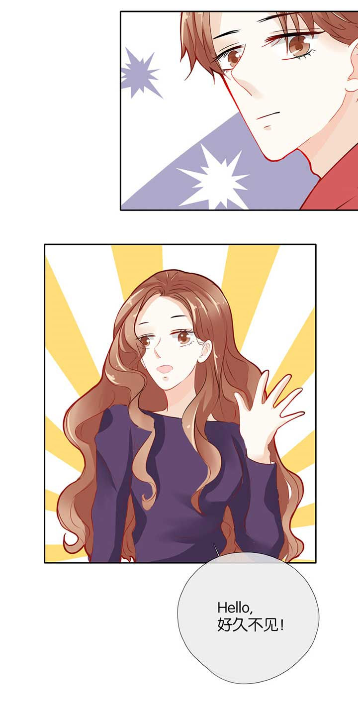 这个爸爸有点嫩漫画,第44章：1图