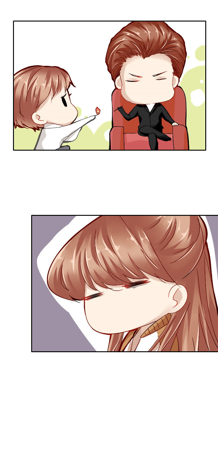 这个爸爸有点嫩漫画,第29章：4图