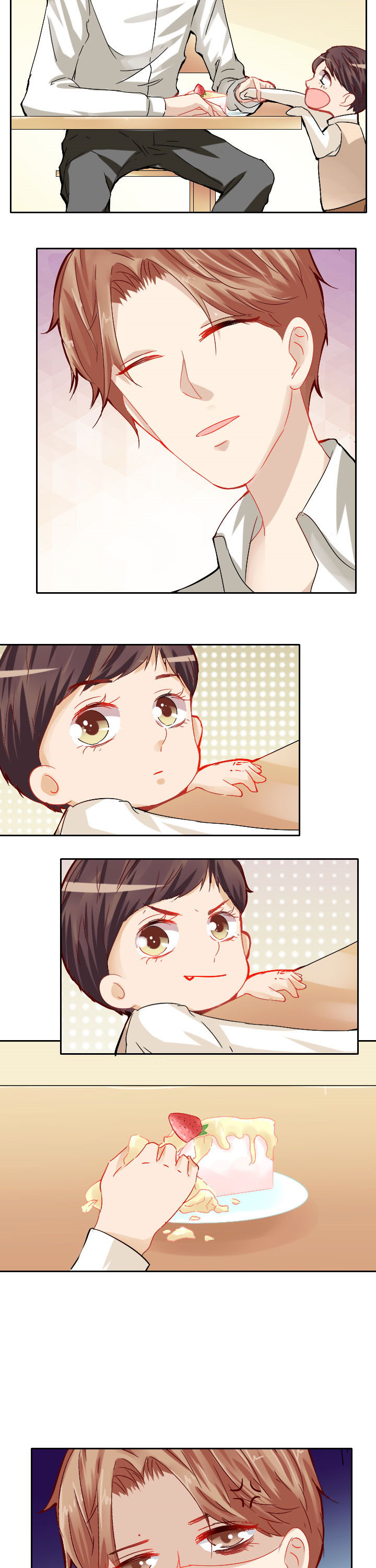 这个爸爸有点嫩漫画,第22章：2图