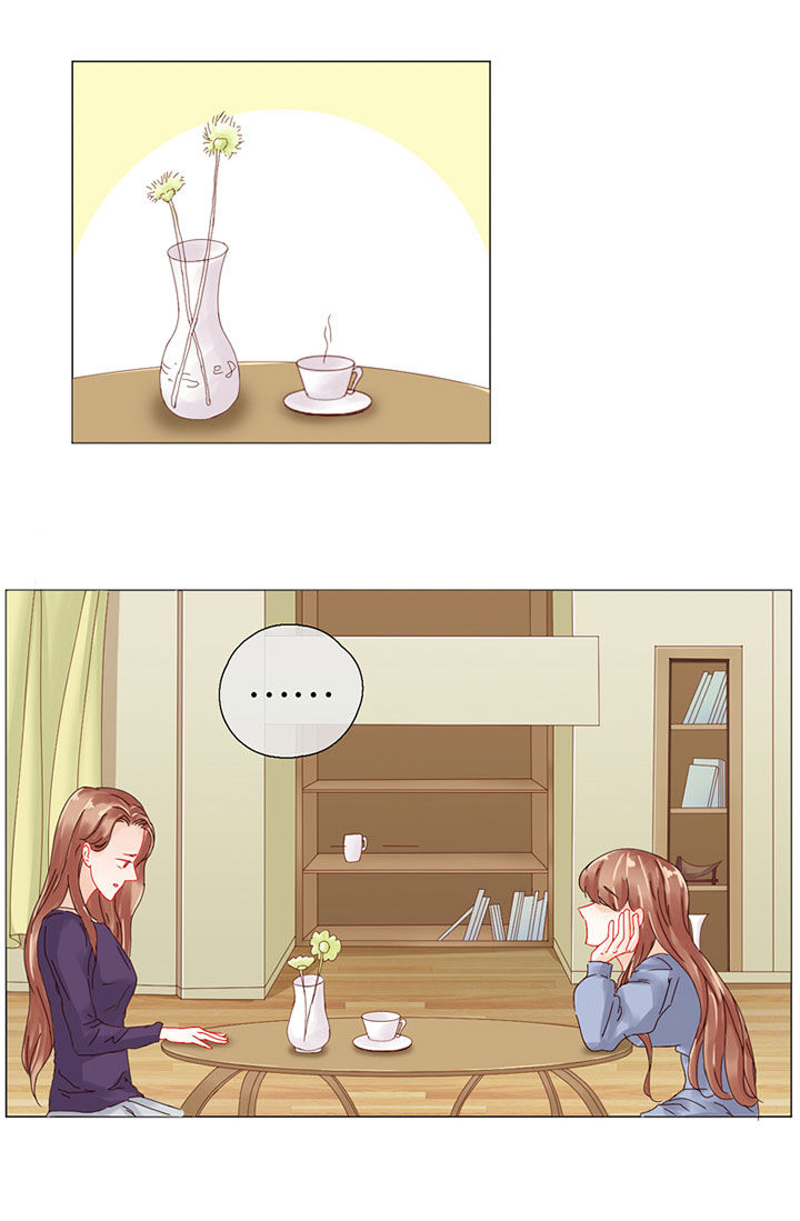 这个爸爸有点嫩漫画,第93章：4图