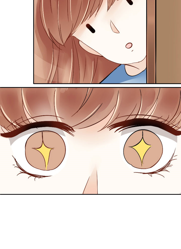 这个爸爸有点嫩漫画,第7章：5图