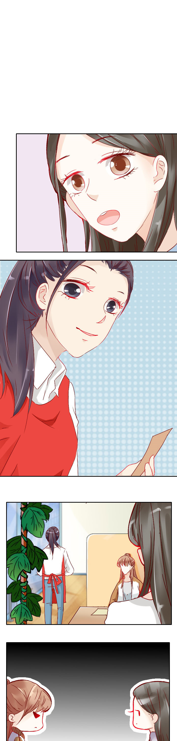 这个爸爸有点嫩漫画,第22章：4图