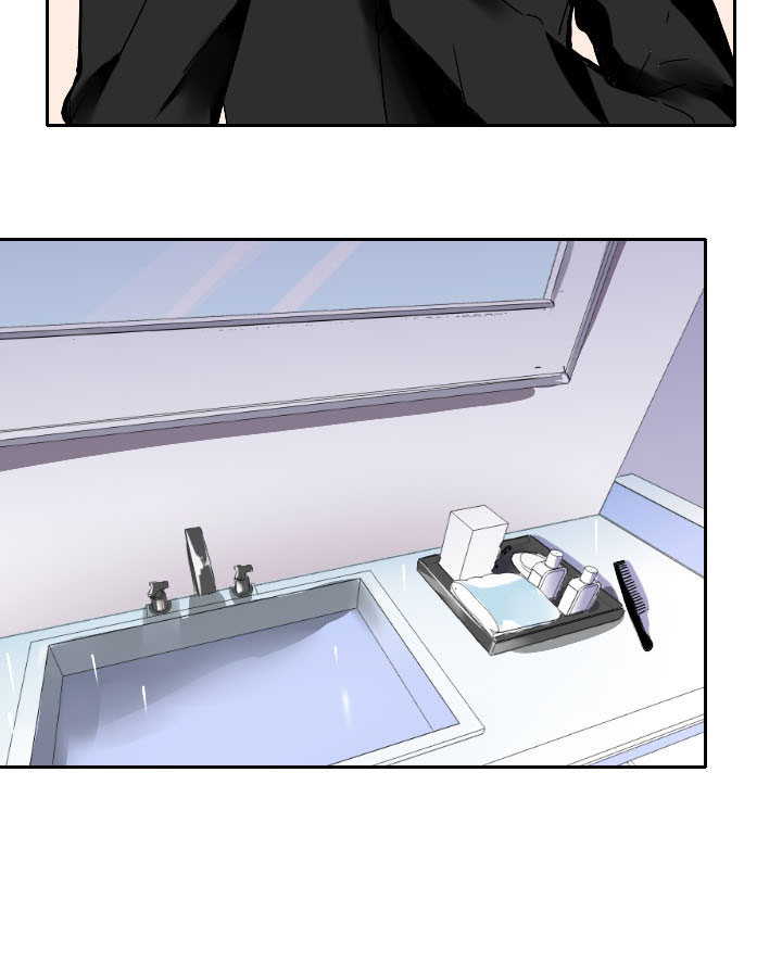 这个爸爸有点嫩漫画,第30章：1图