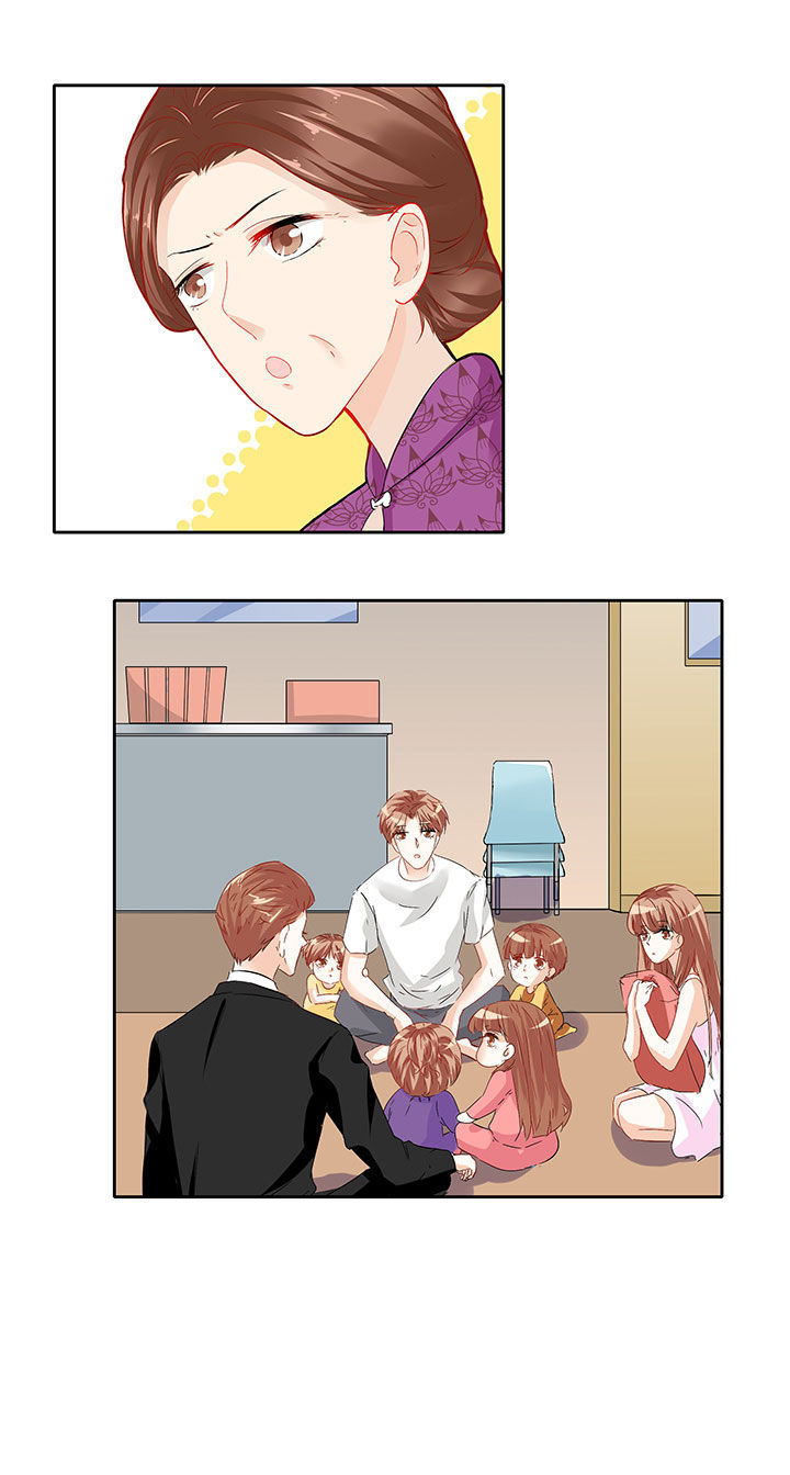 这个爸爸有点嫩漫画,第54章：5图