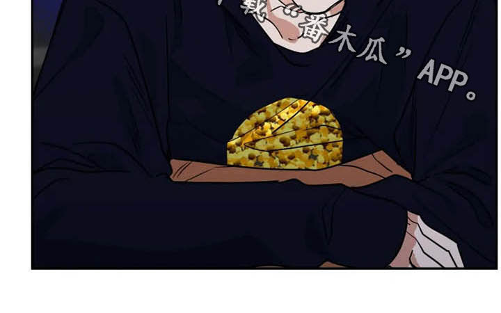 英伦式流言漫画,第104章：获胜的感觉1图