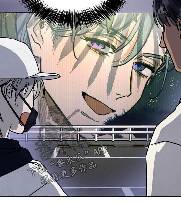 英伦式流言漫画,第103章：看电影5图