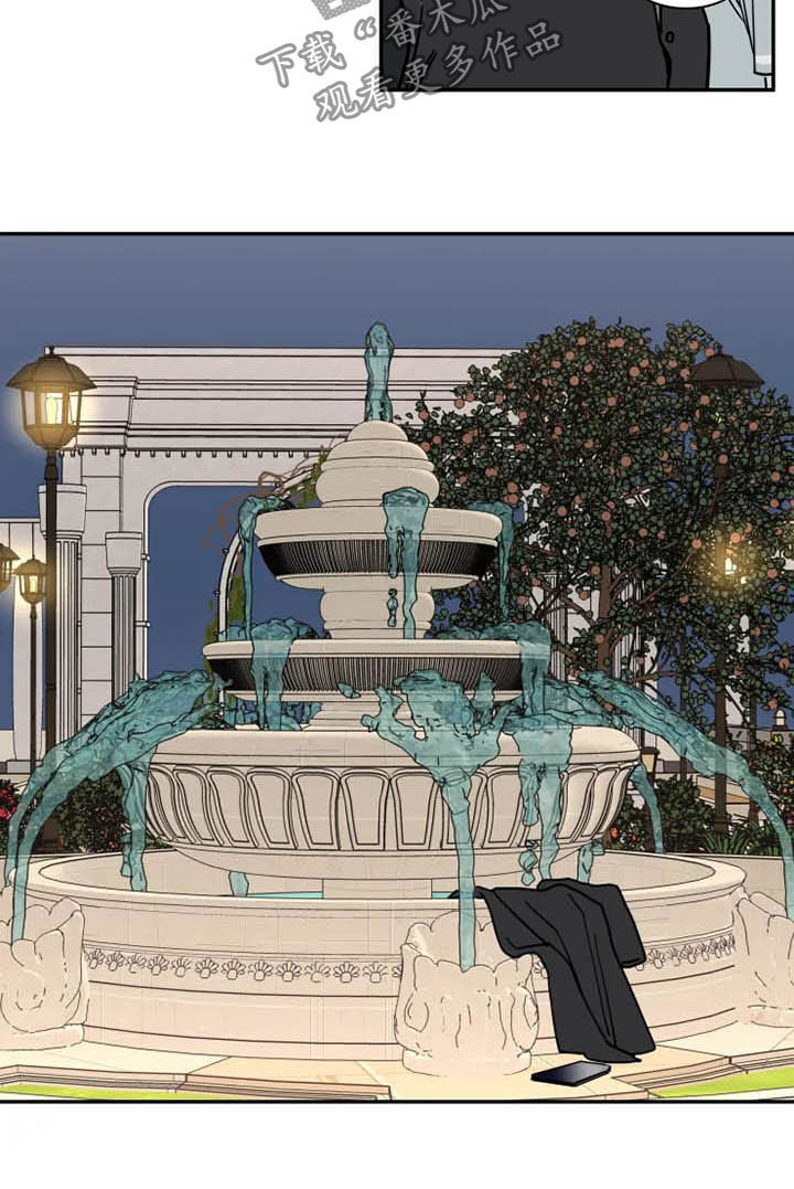 英伦式流言漫画,第87章：绑架犯5图