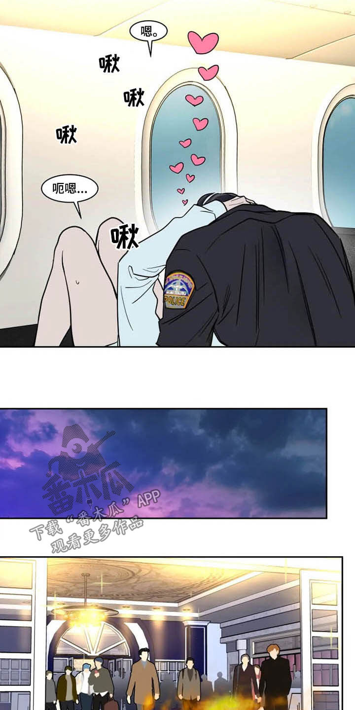 英伦式流言漫画,第131章：服务生3图