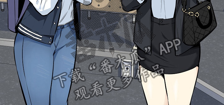 校霸的跟班漫画,第171章：回到学校3图