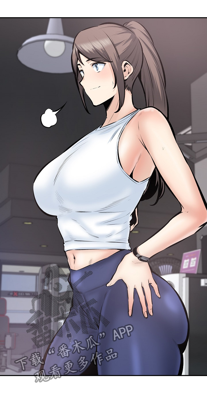 校霸的跟班漫画,第219章：当我是笨蛋吗？5图