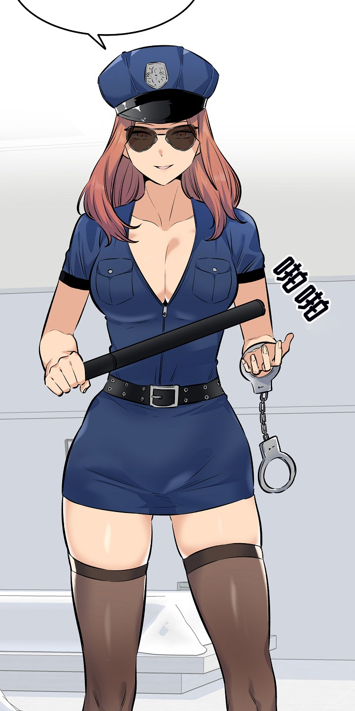 校霸的跟班漫画,第233章：各自效仿4图