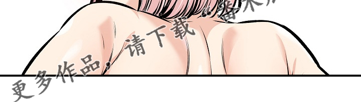 校霸的跟班漫画,第229章：好好度假吧4图
