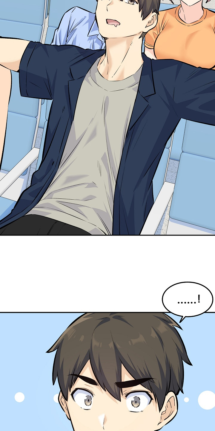 校霸的跟班漫画,第234章：【完结】多情怀孕了1图