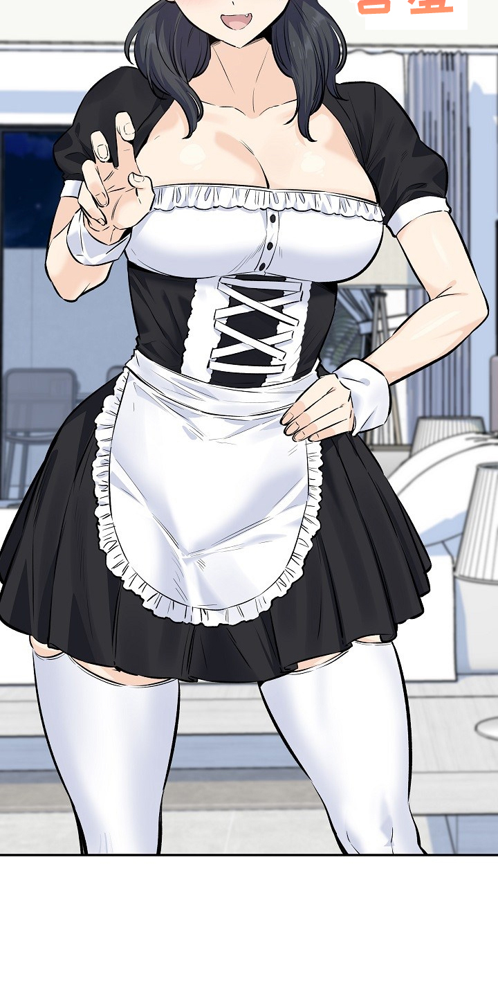 校霸的跟班漫画,第233章：各自效仿1图