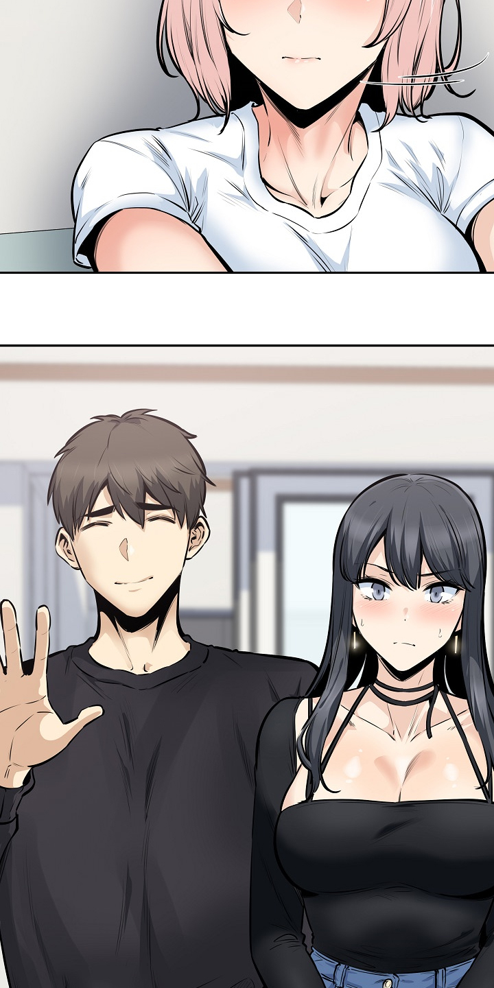 校霸的跟班漫画,第203章：荒唐的提议5图