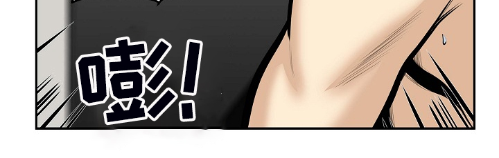 校霸的跟班漫画,第207章：配合1图